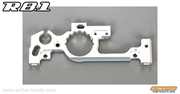 画像1: R8.1 フロントバルクヘッド L V2018 (1)